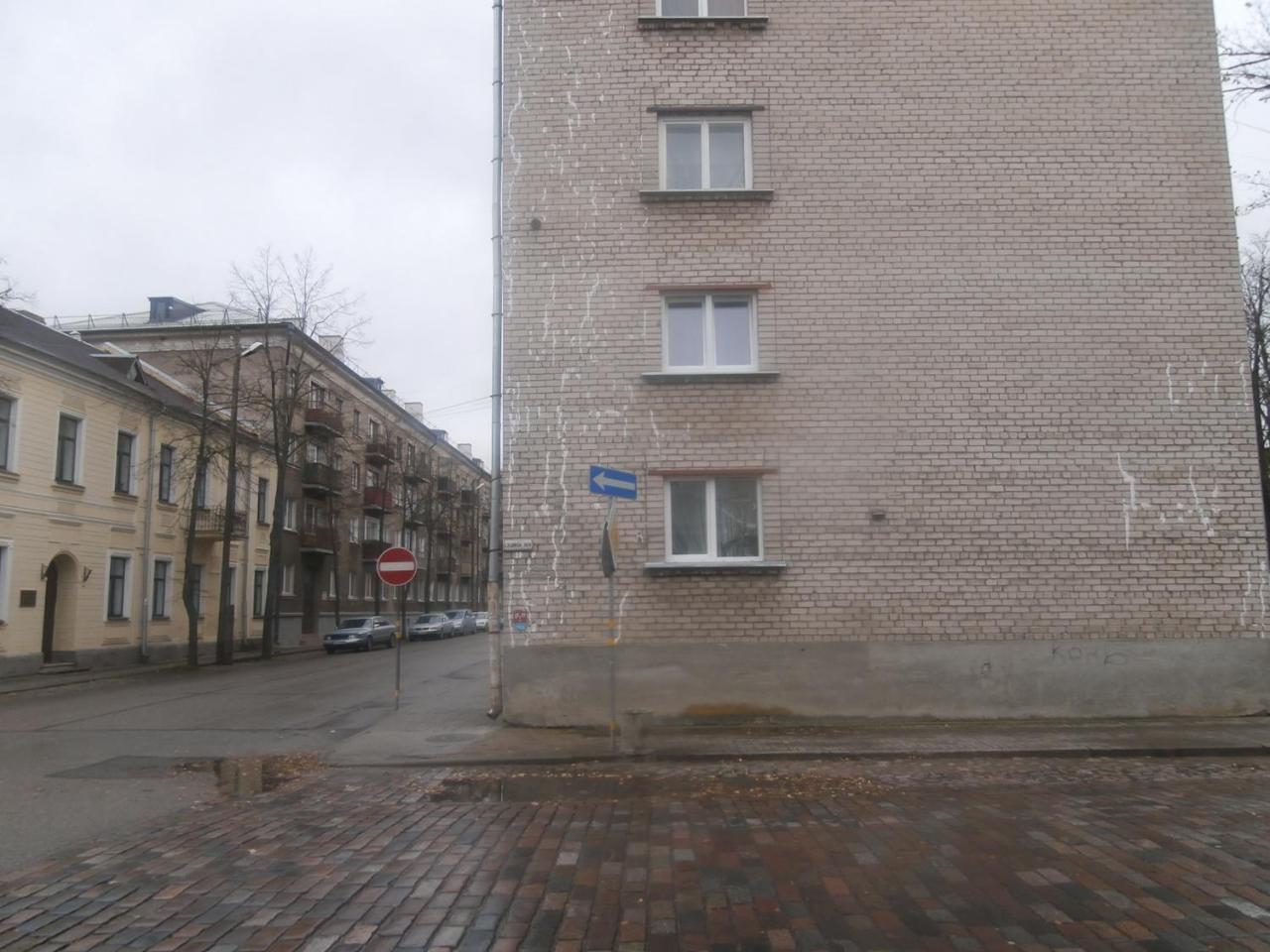 Central Daugavpils Apartment ภายนอก รูปภาพ